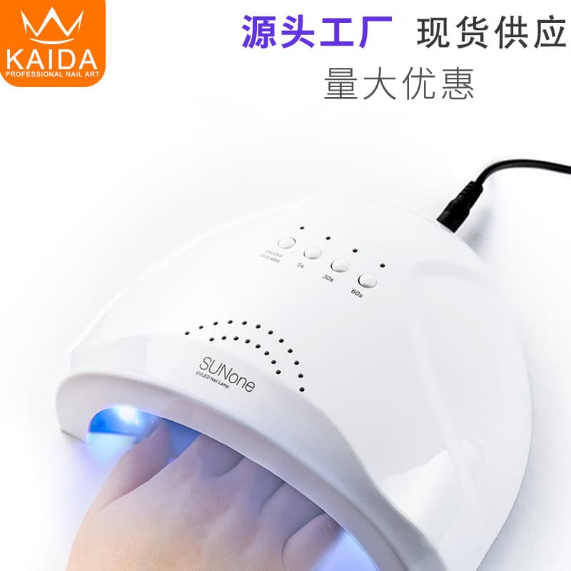 SUNone Nail Lamp Sun No.1 48W High Power LED UV Nail Lamp Curing Light for Gel Nails