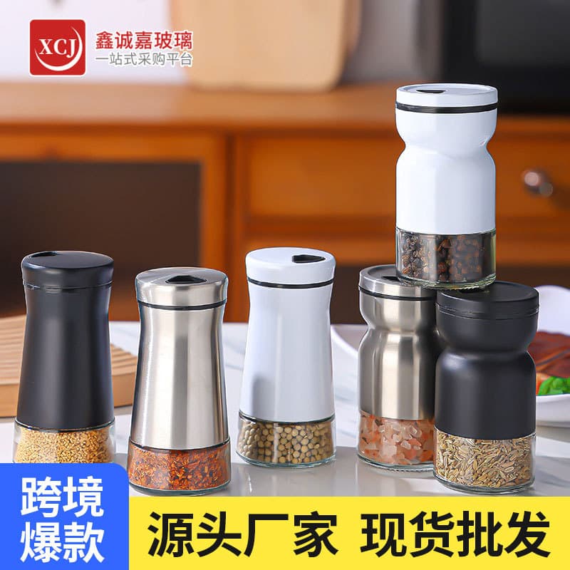 Kitchen Multi-Hole Stainless Steel Seasoning Bottle for Pepper, Cumin, BBQ, and Spices, Home Use Dispenser