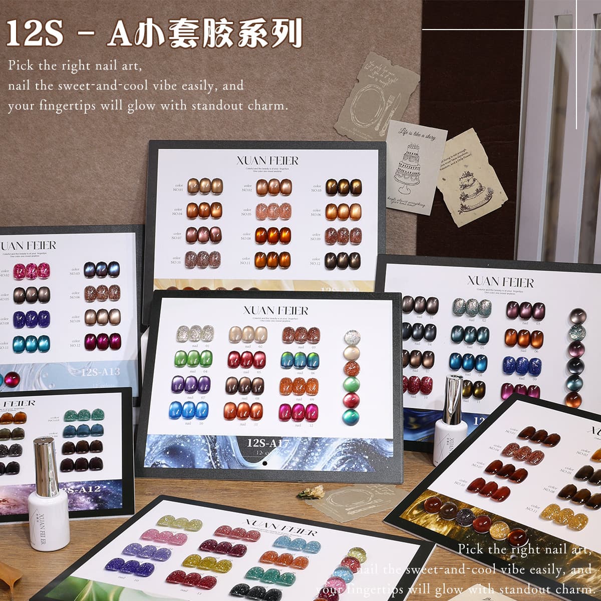 12-Color Pink Cat Eye Gel Polish Red Nail Polish Gel Fall Winter Skin-Brightening Green Blue Glitter Nail Art Gel Kit