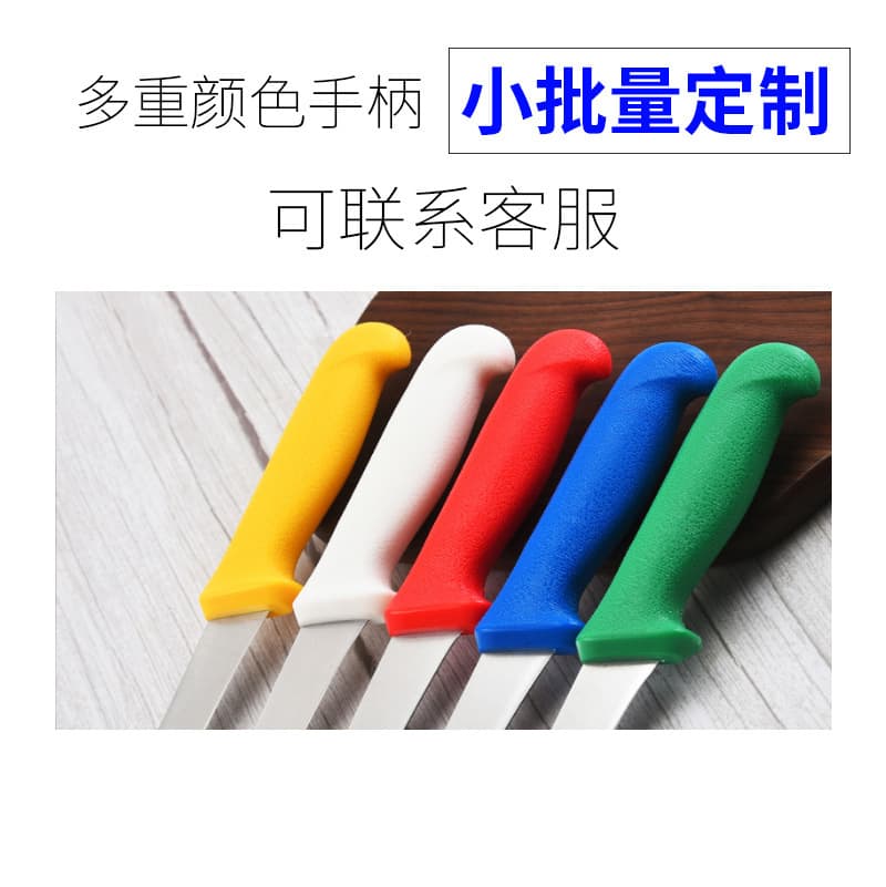 Cross-Boned Boning Knife for Home Use, Professional Meat Cutting, Bone Removal, Slicing, Sharp Peeling, Fruit and Hand-Held Meat Knife