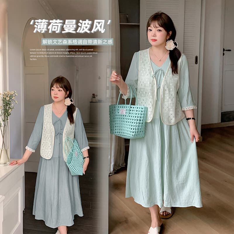 French Lace Vest + V-Neck Waist-Slimming Dress Set Autumn New Plus Size Women's Clothing 220268