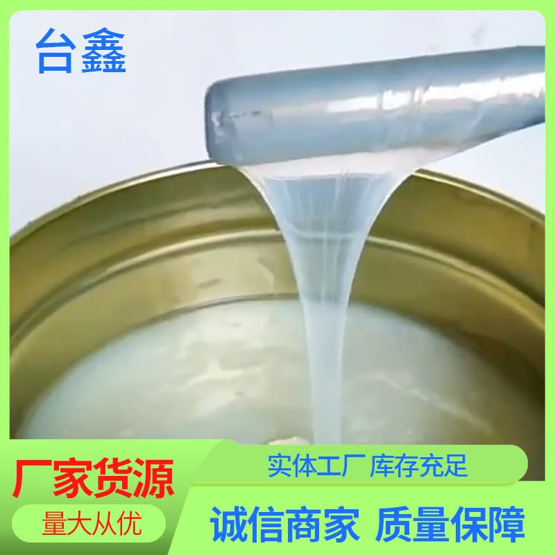 Translucent tear-resistant mold glue hand-made mold flip liquid silicone silicone liquid handicraft plaster mold manufacturer