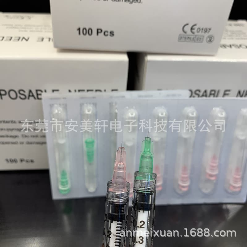 Manual mesotherapy needle 34G 1.5mm, 34G 2.5mm, 34G 4mm single needle accessories consumables mosquito needle