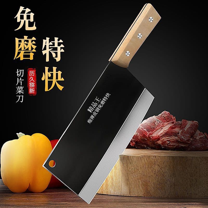 Zengtai Forged Kitchen Knife, Stainless Steel Home Use Vegetable and Meat Slicer, Market Vendor Hardware