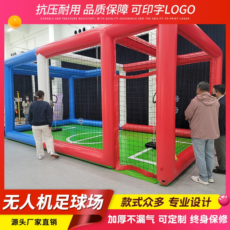 Inflatable Drone Soccer Field Inflatable Air Fence Competitive Flying Training Drone Soccer Frame