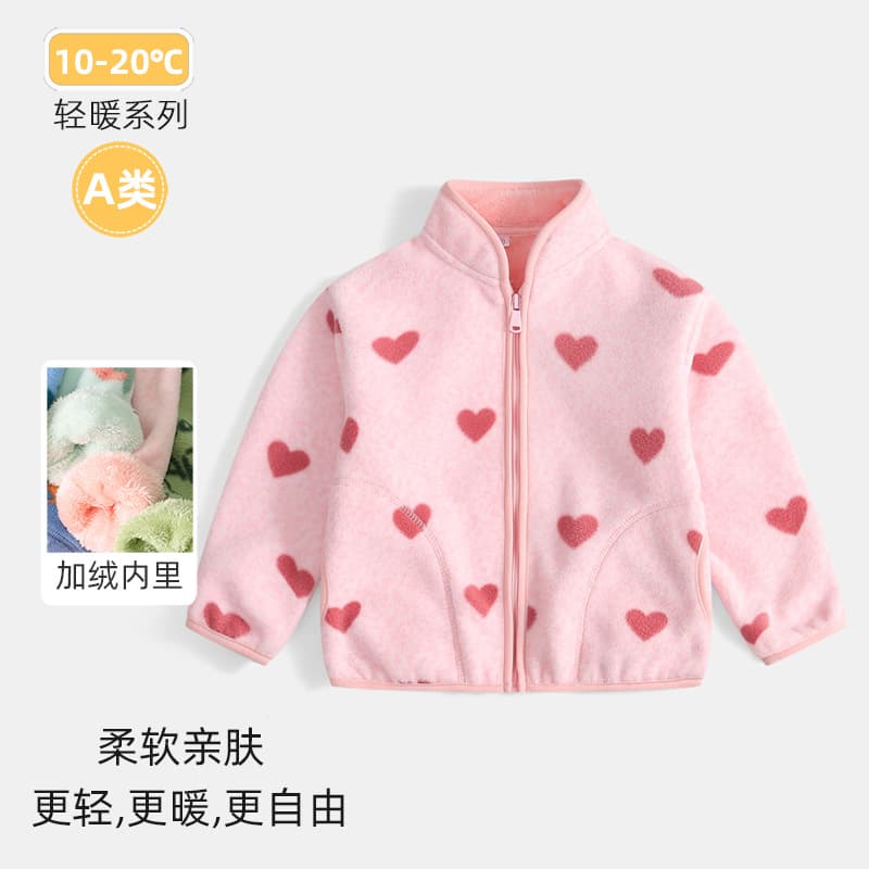 Boys' Jacket Spring Autumn Winter 2026 New Children's Fleece Girls' Baby Lined Fleece Top School Uniform Essential
