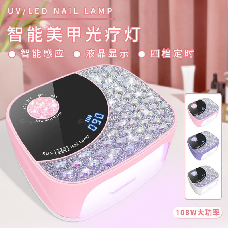 New Cross-Border Rechargeable Nail Lamp Red Light No Black Hands UV Curing Lamp LED Fast-Drying Charging Nail Dryer