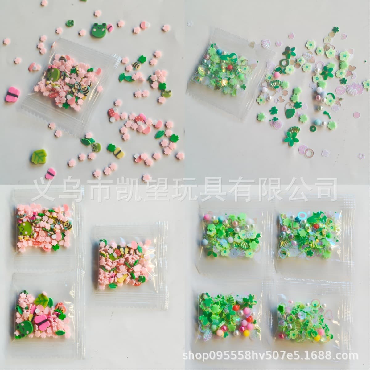 3g Simulated Animal Polymer Clay Flower Slices Nail Art Decorations Cream Glue DIY Slime Food Play Gold Glitter Mix