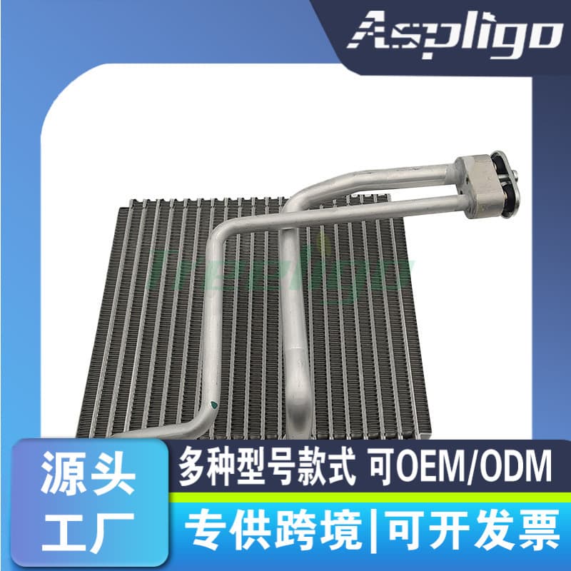 97607-3E000 Liletu Car AC Evaporator for Kia Sorento 2009