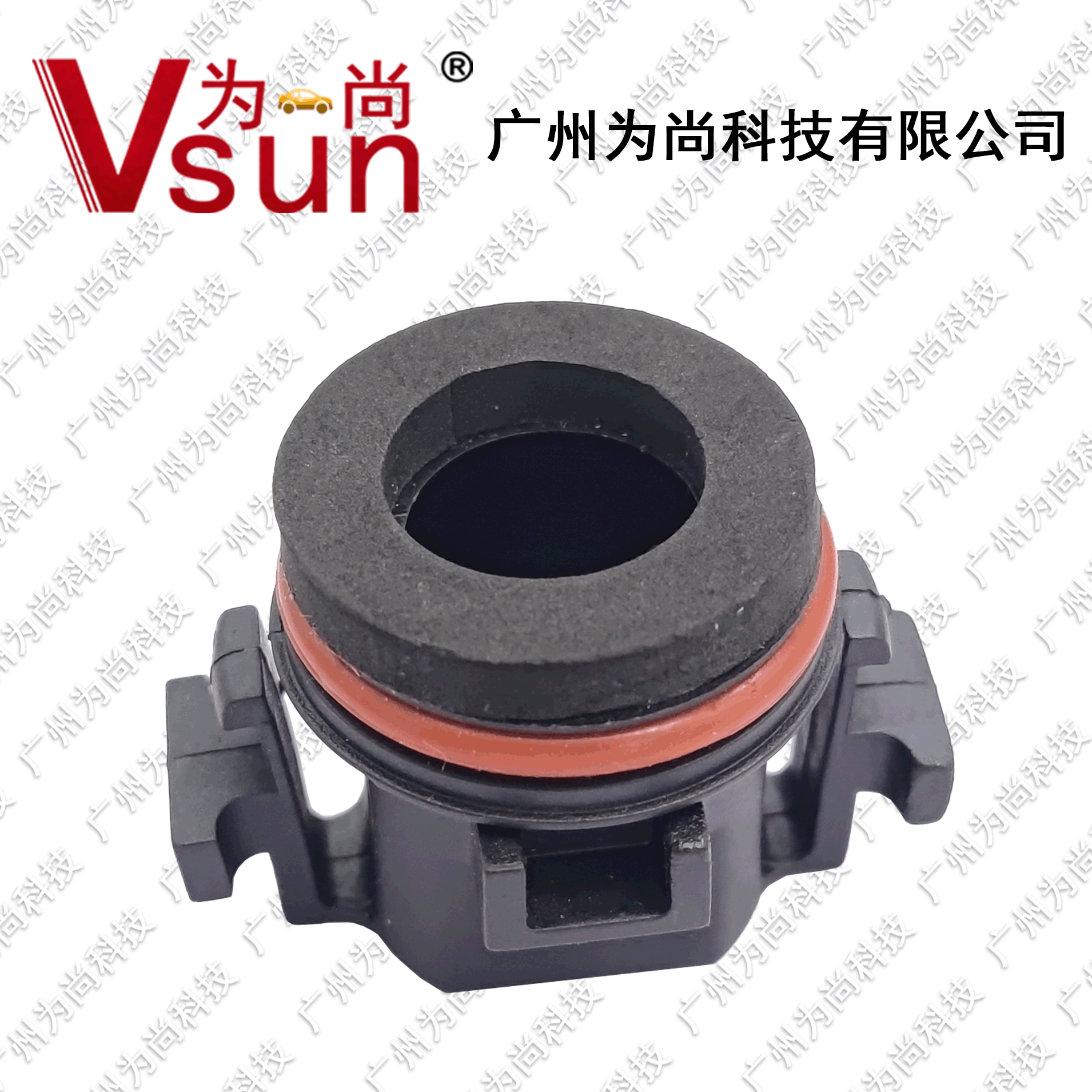 WH09 For BMW 5 Series Car HID Xenon Headlight E39-3 Clip Socket Base
