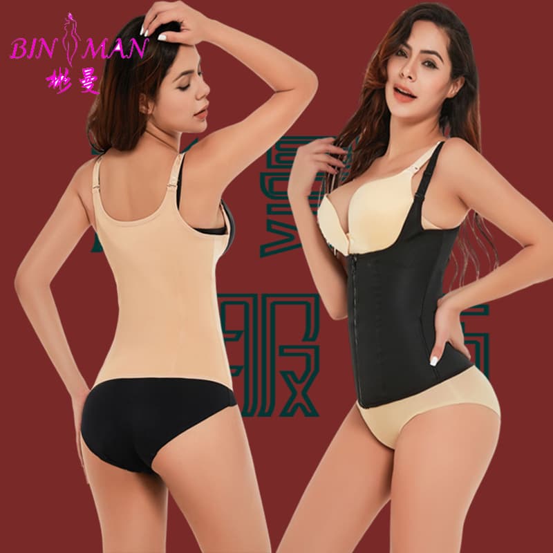 Cross-border 2 Steel Bone Adjustable Pattern Shoulder Strap Healthy Fabric Shapewear Neoprene Corset Waist Trainer Vest
