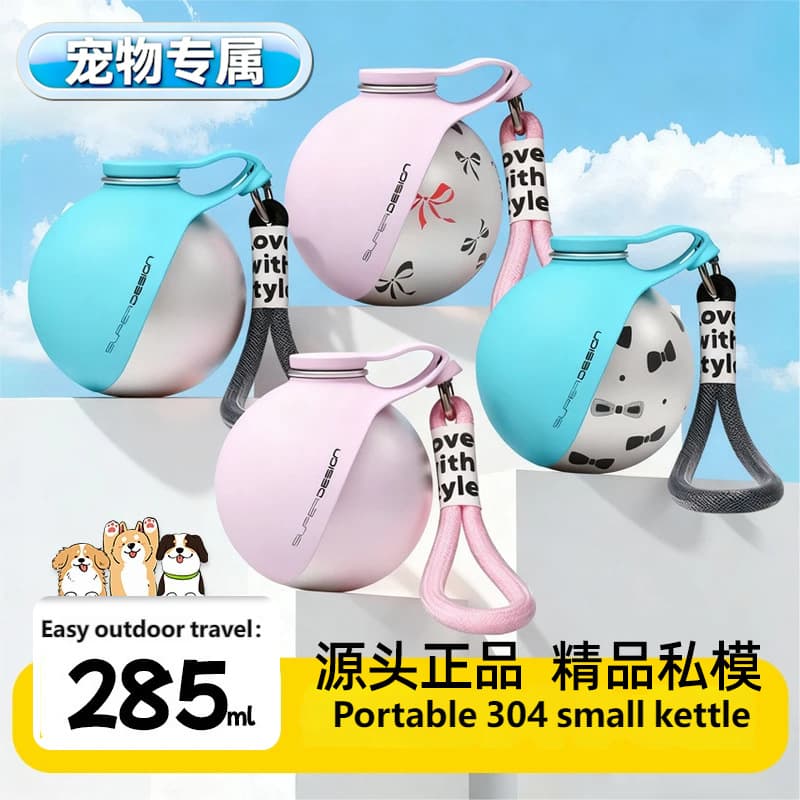 Cross-border Hot Selling Dog Portable Water Bottle Pet Drinking Bottle 304 Stainless Steel Outdoor Portable Travel Water Cup