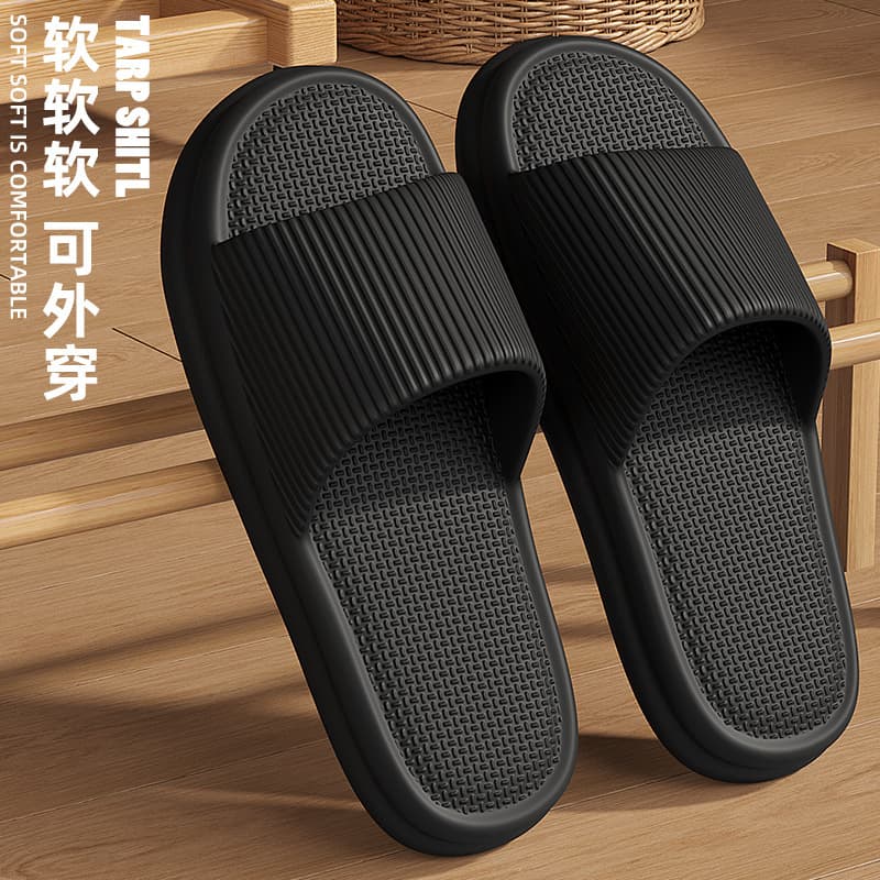 Anti-slip Odor-resistant Bathroom Slippers Men's Summer Bathing Sandals Women's Home Slippers Eva Outsole