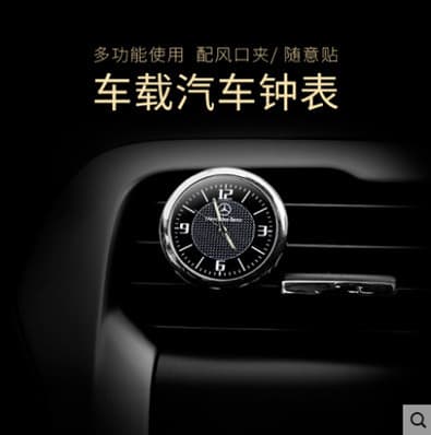Luminous Car Clock Car Ornament Car Electronic Watch Car Clock Dashboard Clock Electronic Clock Quartz Watch