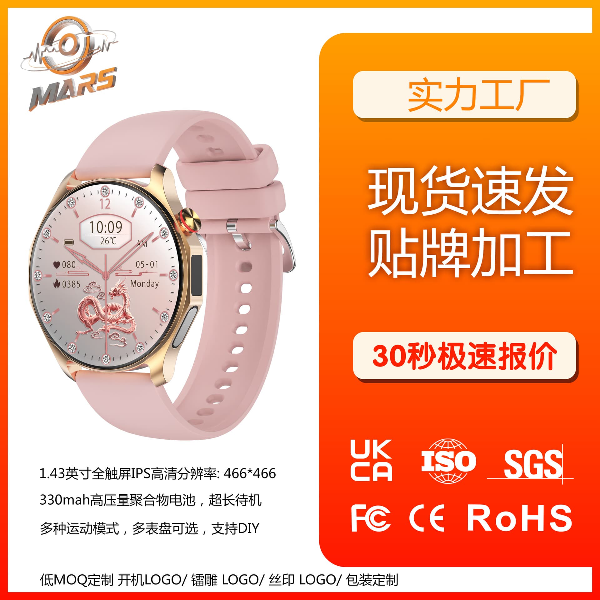 New QS25 Smartwatch Pure Aluminum Alloy ECG Female Menstrual Cycle Multifunctional Smart Sports Watch