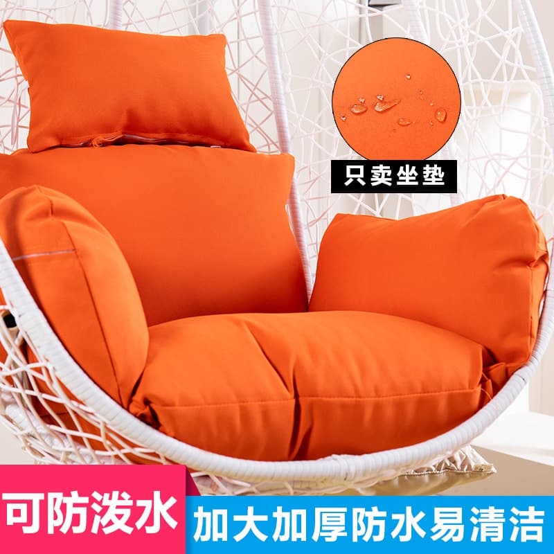 Home Decor/Cushions/Chair Cushions/Beautiful Butt Cushions/Seat Cushions/Chair Pads/Beautiful Butt Pads