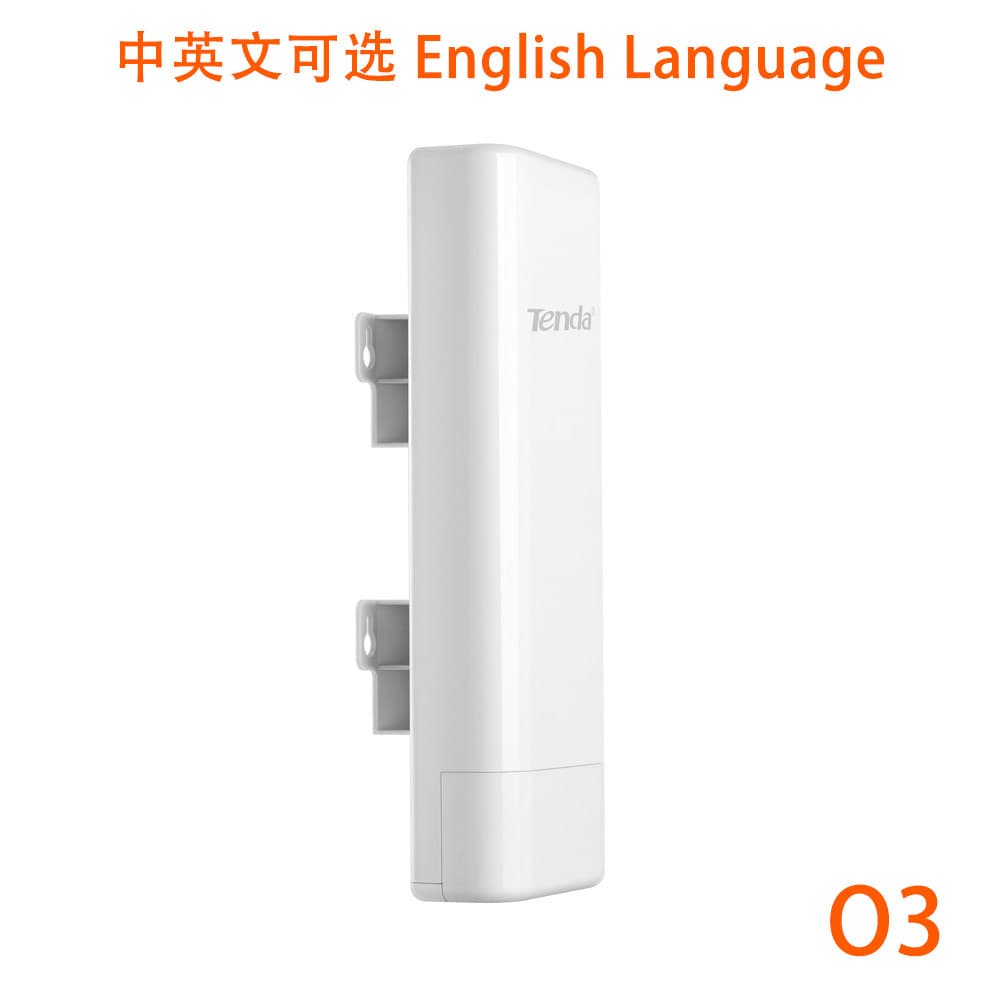 Tenda 5KM Outdoor High-Power Wireless Bridge, Point-to-Point Hotspot O3 Transmission CPE for Elevator Monitoring