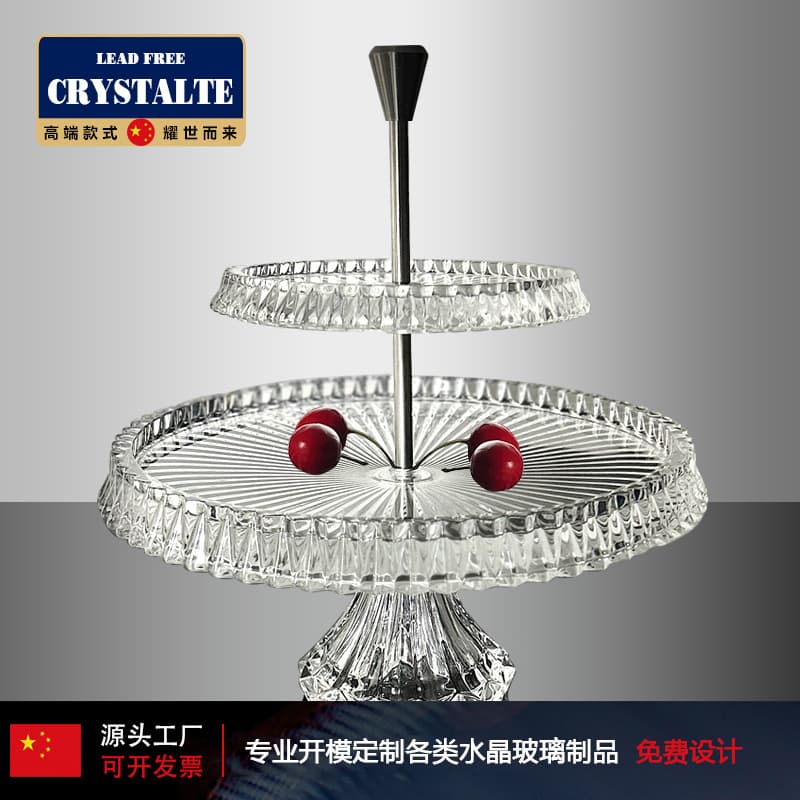 Slovenian Bestseller Crown Fruit Plate Handmade Fruit and Vegetable Crystal Plate Dried Fruit Snack Dessert Cake Plate