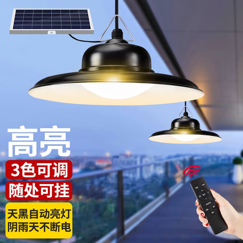 Solar Pendant Light One-to-Two Indoor Home Lighting Outdoor Balcony Motion Sensor Light Waterproof High-Brightness Bulb for Rural Use