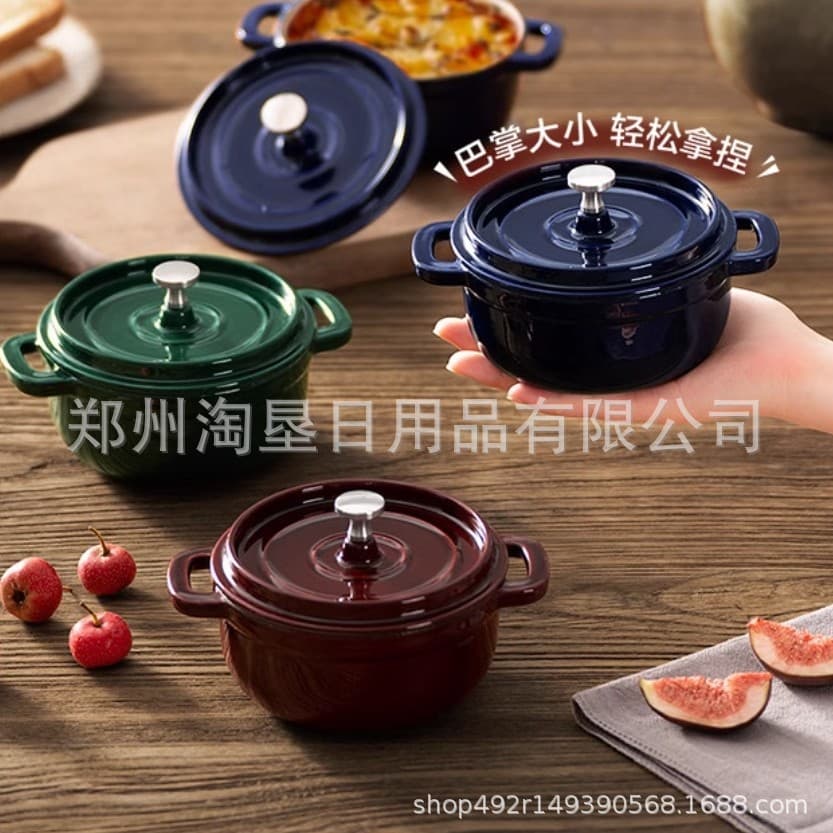 Supor Mini Enameled Cast Iron Pot, Small Size, Home Use, Gift, Stew Pot, Casserole, Soup Pot ET12MF03