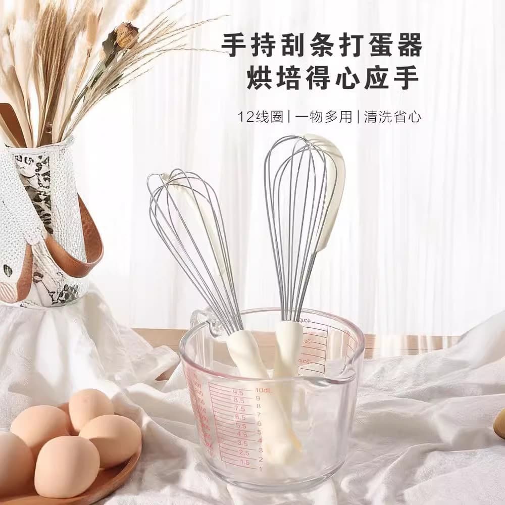 Manufacturer Wholesale Silicone Whisk Kitchen Manual Scraper Semi-Automatic Mixer Egg Household Baking