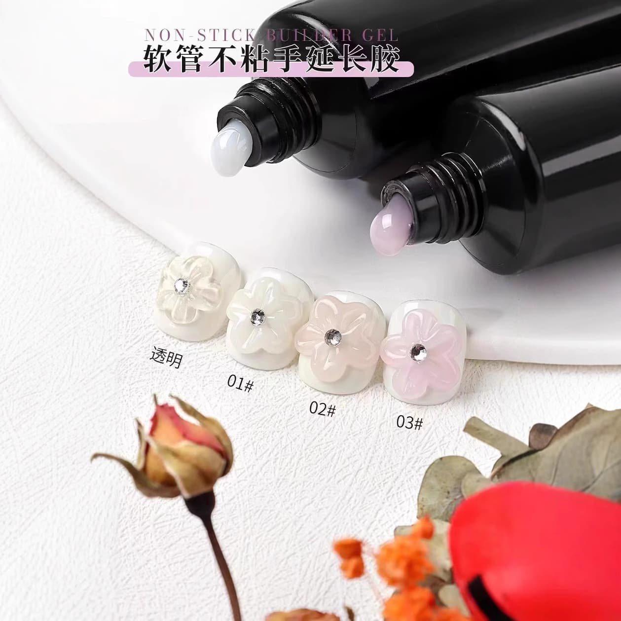 15g Soft Gel Nail Extension Solid Non-Stick Carving Shaping No Paper Mold Quick Nail Extension Tips