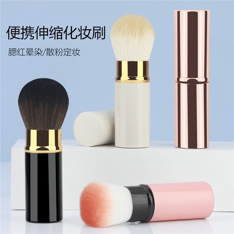All-Green Tube with Cap Portable Retractable Makeup Brush, Soft Bristle Blush Brush Powder Brush, Thickened Aluminum Tube Beauty Tool