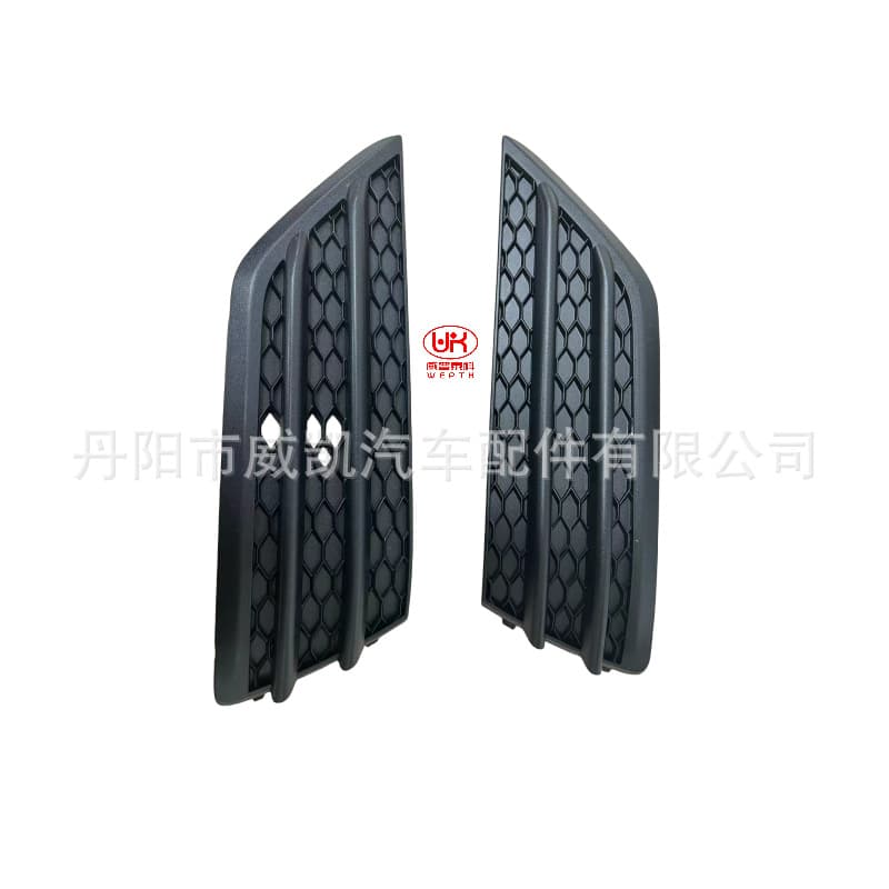 Compatible with 2016-2018 Pilot Fog Light Bezel 71107/71102-TG7-A00