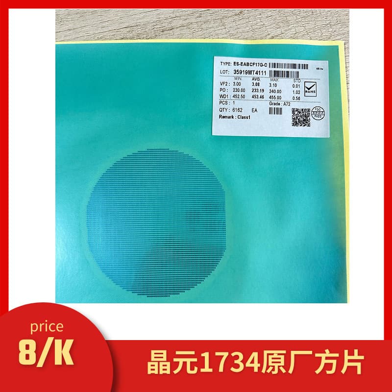 0.5W white LED chip, Epistar LED chip, high-efficiency LED chip