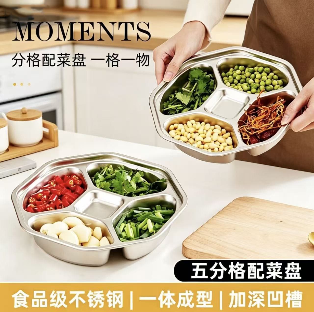 Thickened Stainless Steel Food-Grade Side Dish Tray, Steaming Tray, One-Piece Dinner Plate, Divided Lunch Box, High Temperature Resistant Octagonal Dinner Plate