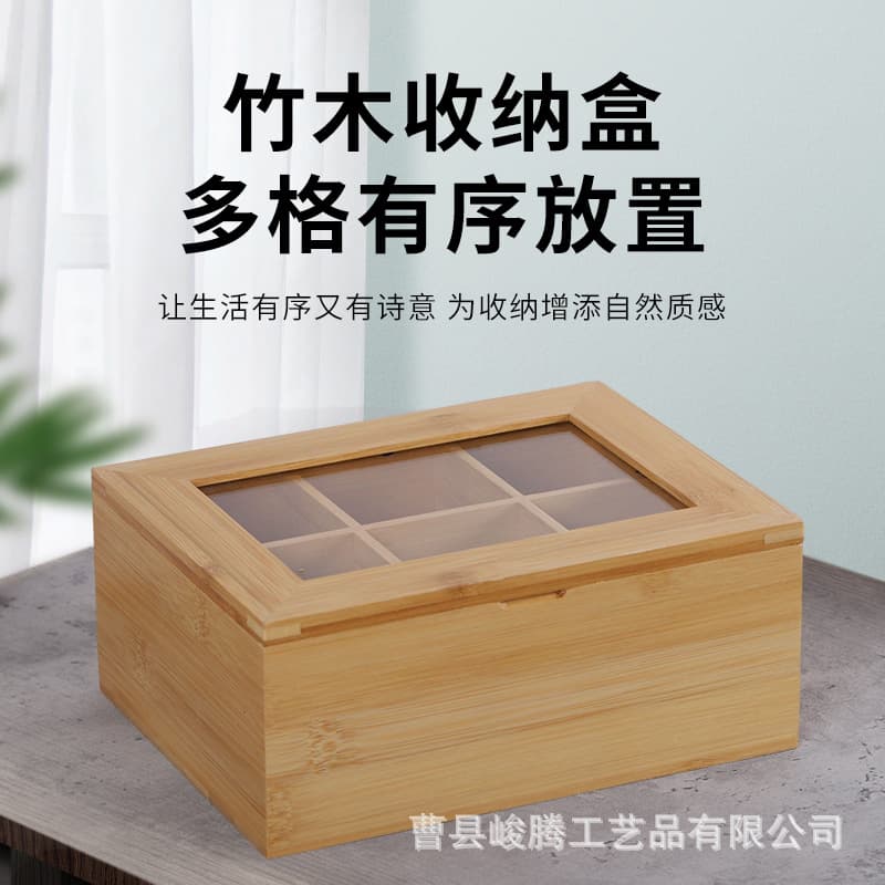 Cross-border In Stock Tea Storage Box, Acrylic Multi-compartment Tea Bag Organizer, Foreign Trade E-commerce Coffee Bag and Jewelry Box