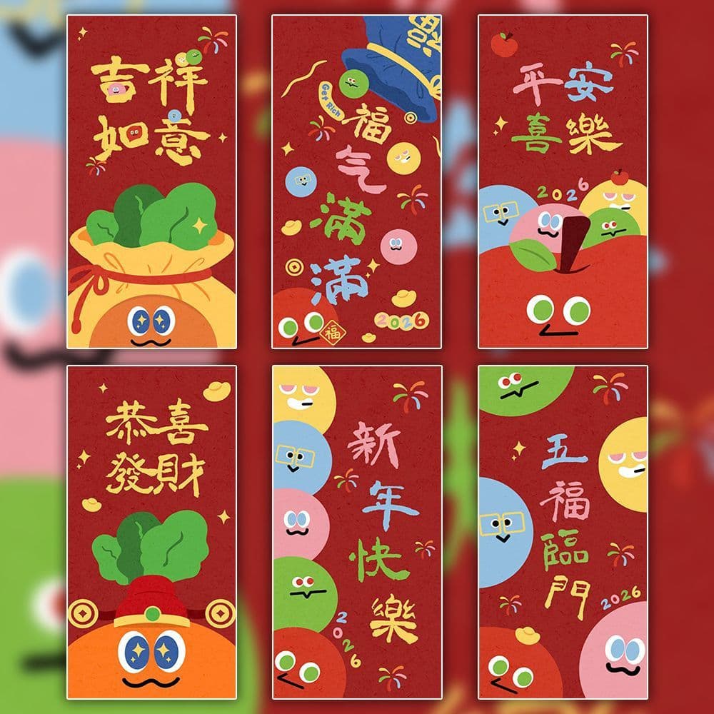 2026 New Year Mayday Fortune-Telling Bookmark A-Sin Monster Guan You Stone Martha 5m Exclusive Merchandise Card