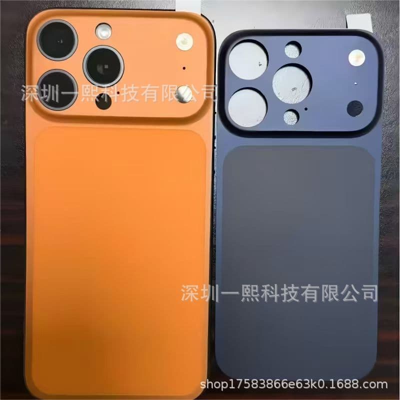 Compatible with iPhone 15 Pro Max instantly transforms into iPhone 17 Pro Max one-piece back film, iPhone 16 Pro instantly transforms into iPhone 17 Pro back film