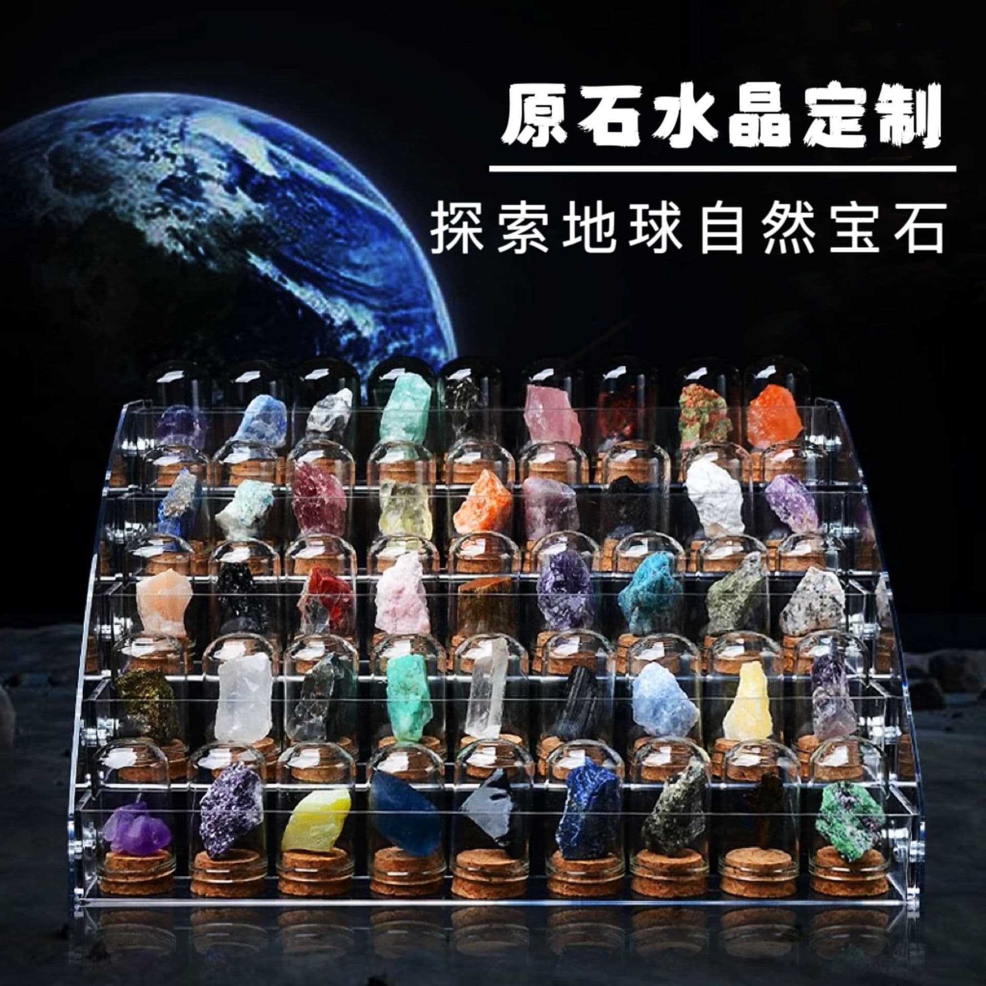Natural Crystal Mineral Specimen Ornament, Educational Gift for Children's Science Teaching, Intelligence Development Raw Gemstone Crystal