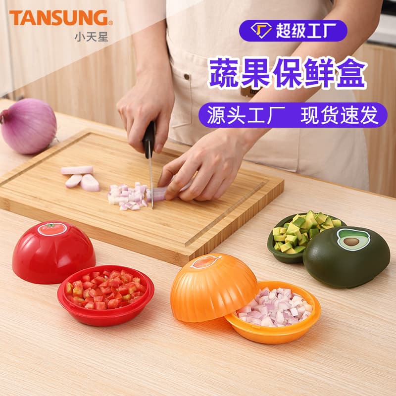 Plastic Avocado Onion Tomato Fresh-Keeping Container Food Storage Sealed Box with Lid Vegetable Preservation Bowl