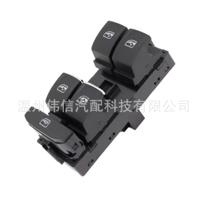 5GG 959 857 is suitable for Volkswagen car parts, specifically the front left master window switch.