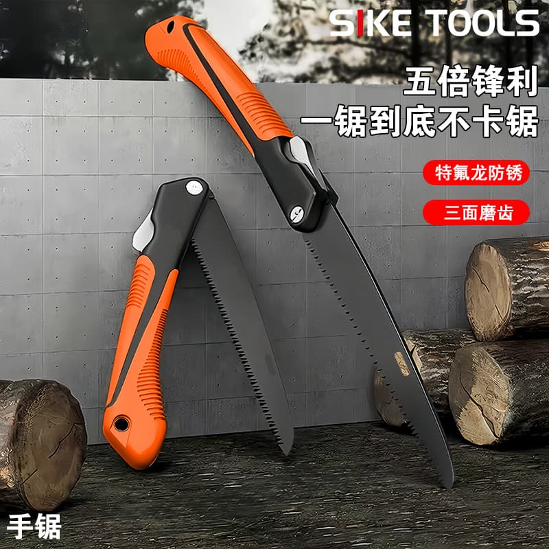 Quick Hand Saw for Home Use, Folding Saw for Cutting Branches, Durable Small Handheld Woodworking Saw