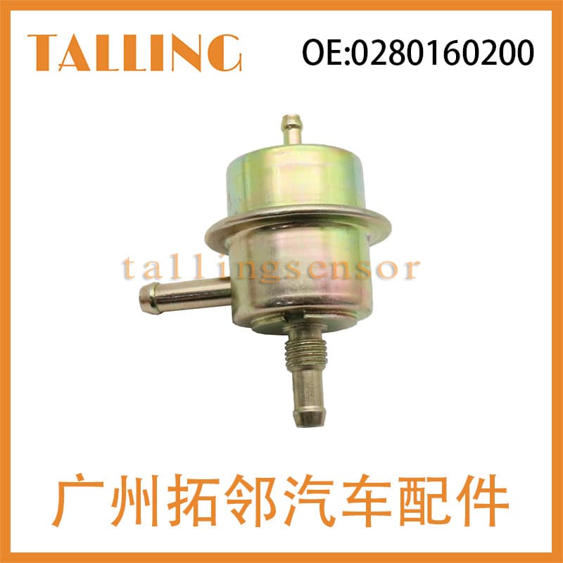 0280160200 compatible with Porsche fuel pressure regulation sensor 7700582692 cross-border hot-selling