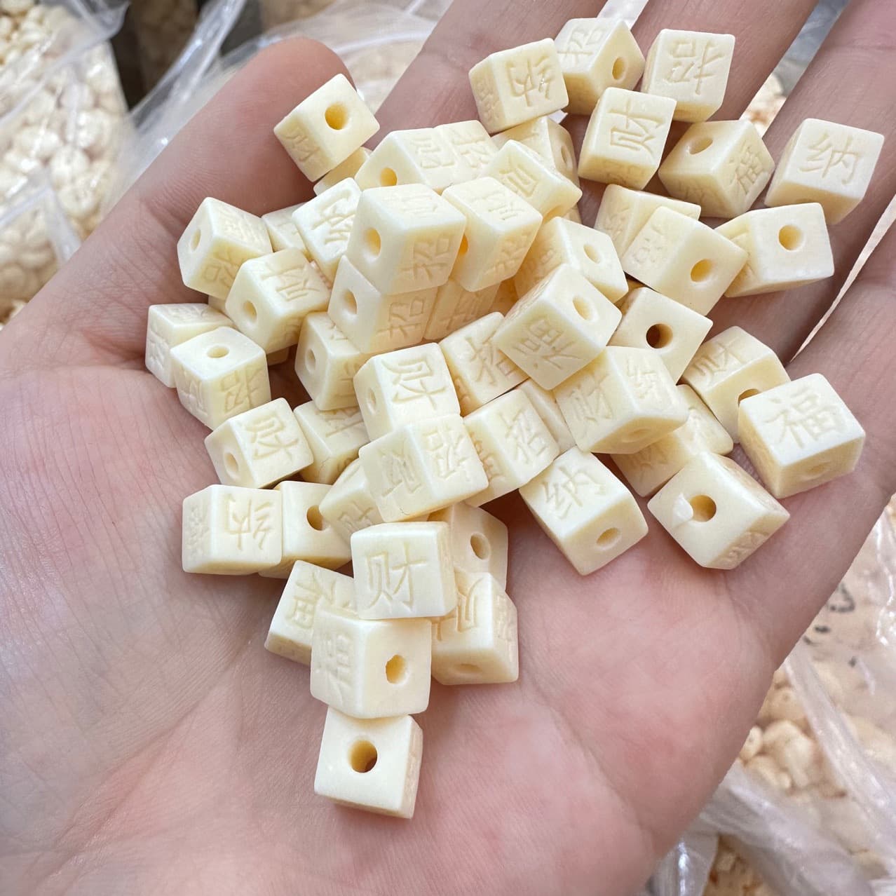Ivory Nut Attract Wealth and Blessings Sugar Cube DIY Cultural Play Buddhist Bead Accessories Ornaments Spacer Beads Bracelet Handmade Braiding