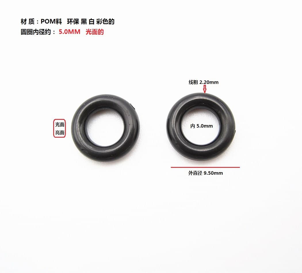 5mm Black Small Round Rings, Plastic Small Loops, Decorative Plastic Circles, Closed Rings, Mini Hanging Rings 5.0mm
