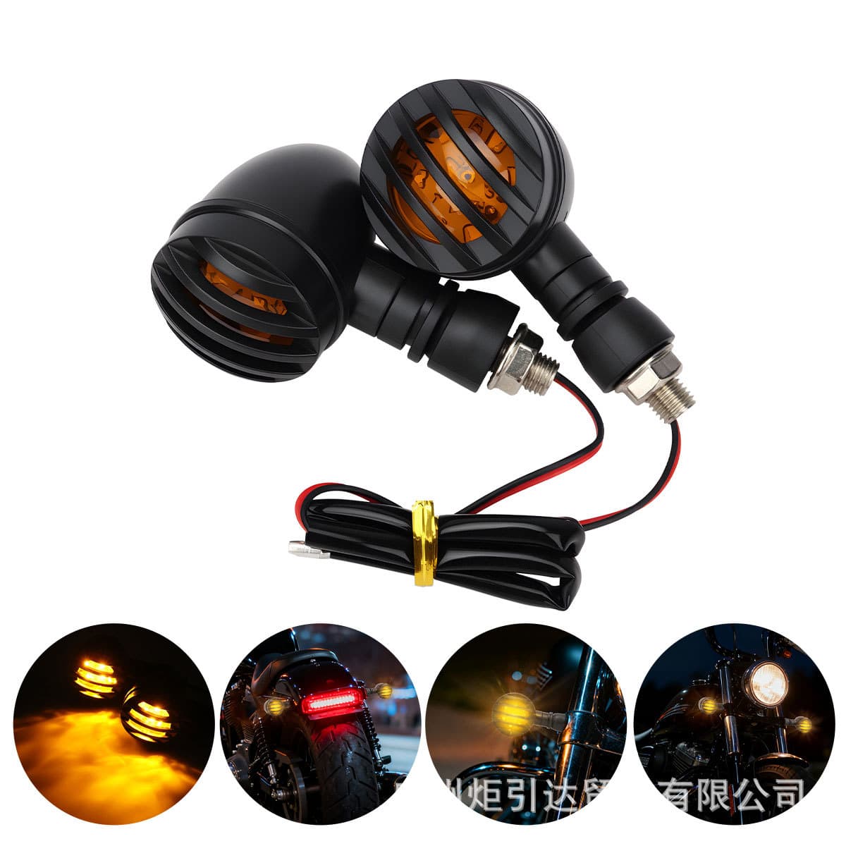 New High-Brightness Retro Motorcycle Grille Turn Signal Light Indicator Signal Light Motorcycle Warning Light
