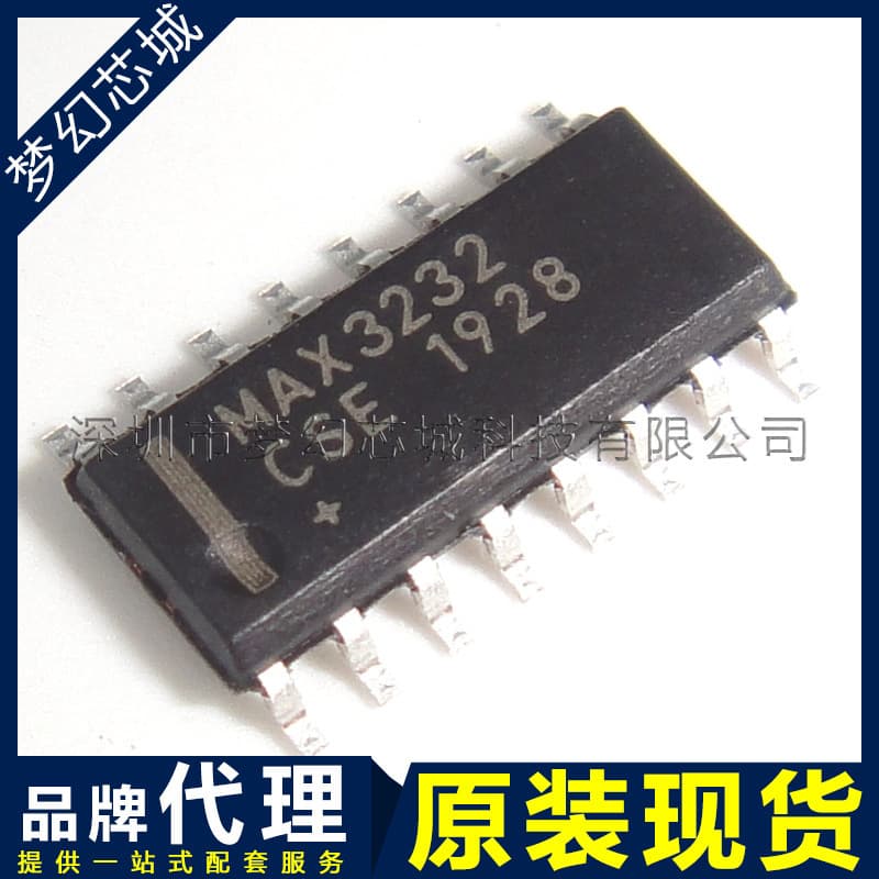 MAX3232CSE MAX3232 Signal Converter SOP16 RS232 Chip Original Brand Authorized Distributor