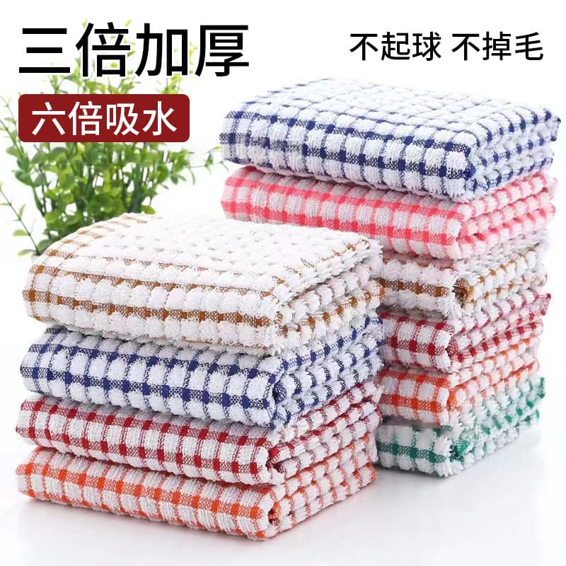 Foreign trade wholesale high-end absorbent pure cotton tea towels, thickened quick-drying small towels, household tea tray rags, tea cloths manufacturer