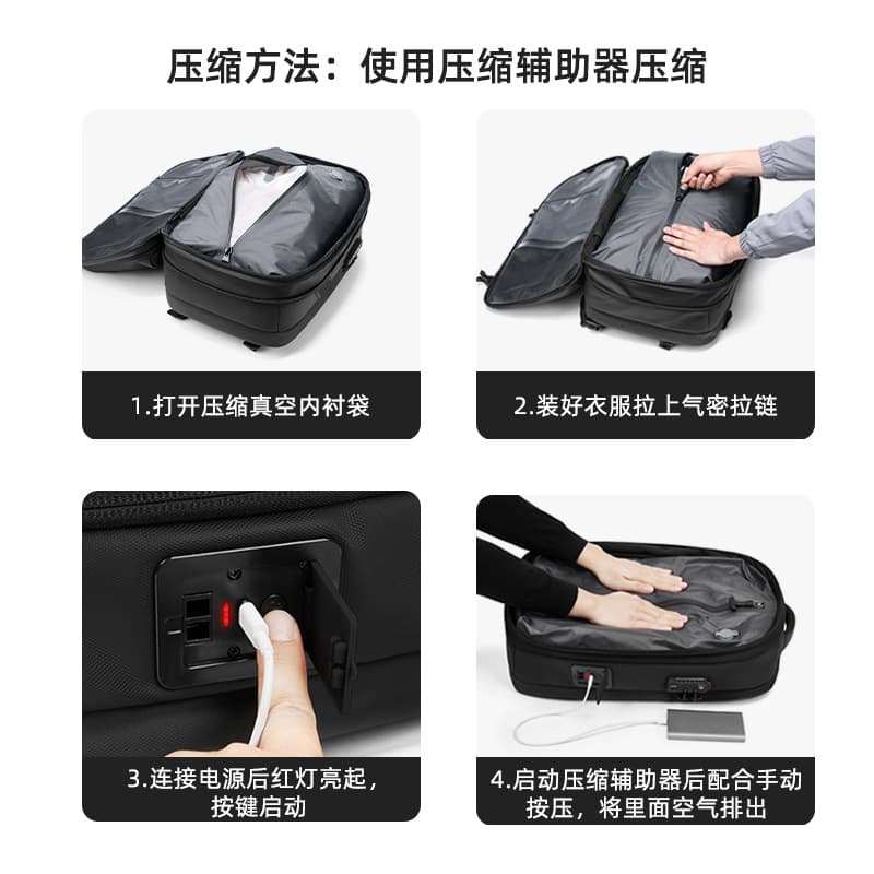 Vacuum Backpack Large Capacity Backpack Waterproof Vacuum Compression Backpack One-Touch Vacuum Compression Backpack