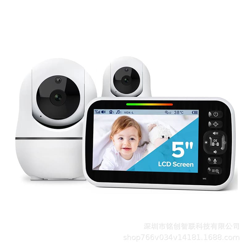 Source Factory 5-Inch Large Screen Low-Cost Two-Way Talk Night Vision Pan-Tilt 5-Inch Baby Monitor One-to-Two Baby Monitor