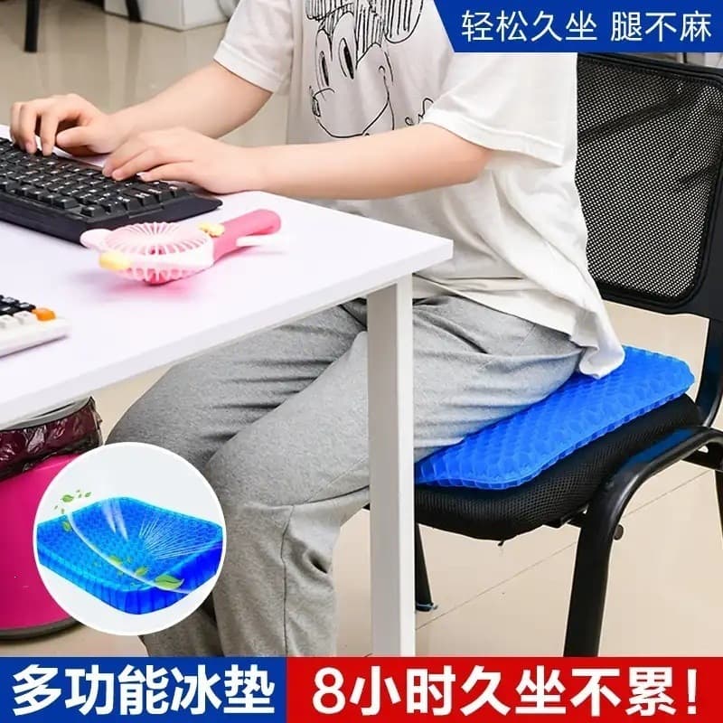 Honeycomb gel thickened cushion summer cool cushion breathable car office chair cushion soft ice cushion student seat cushion chair