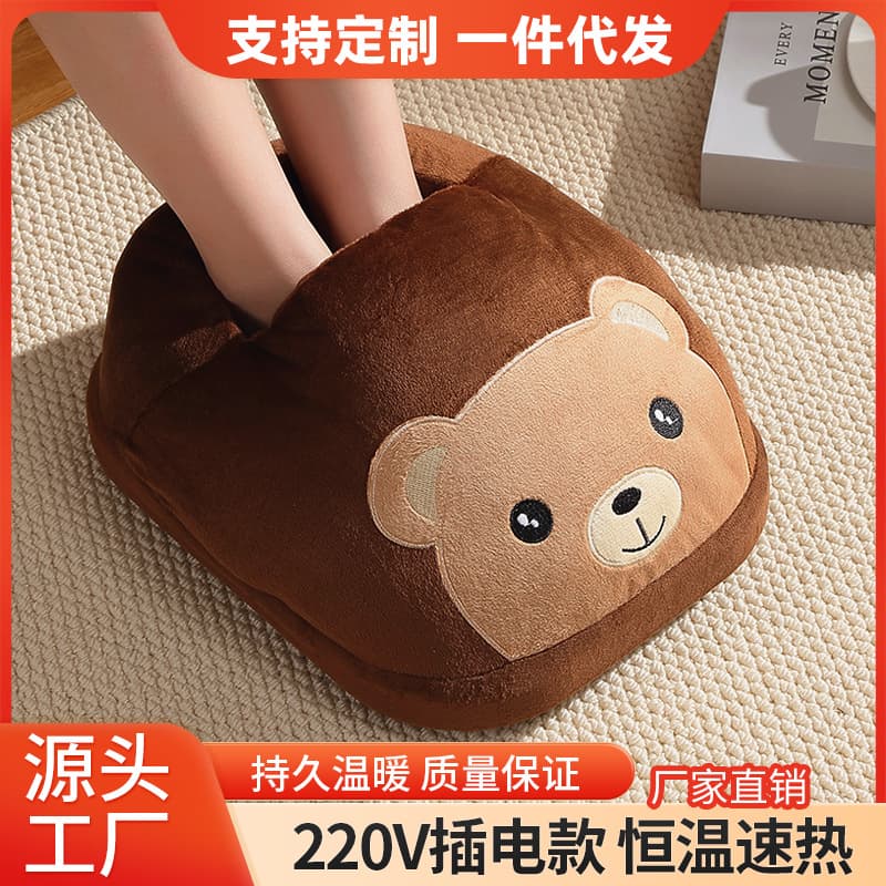 Winter foot warmer for office and home use, factory supply of extra-large and thick long foot warmers