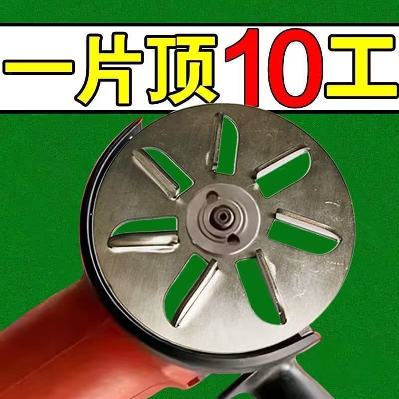 Hair removal machine, agricultural tools, pig hair removal artifact, cattle hair scraping electric stainless steel cutter disc grinder, slaughtering pig hair removal artifact