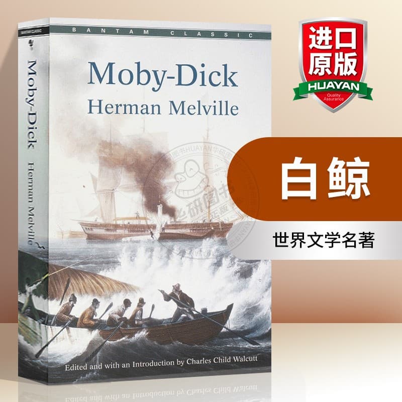 Moby Dick Original English Novel Moby Dick World Literature Masterpiece Herman Melville English
