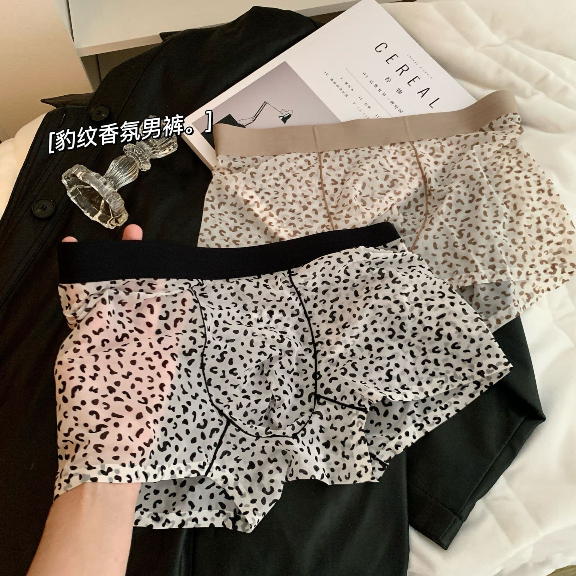 Leopard Print Men's Underwear Sexy Seamless Ice Silk 10A Antibacterial Boxer Briefs Camellia Fragrance Four-Corner Pants Transparent